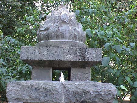 Ehrenmal