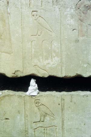 eg-edfu-02