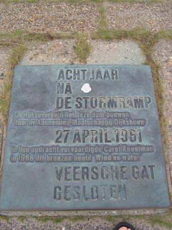 Vrouwenpolder 1 